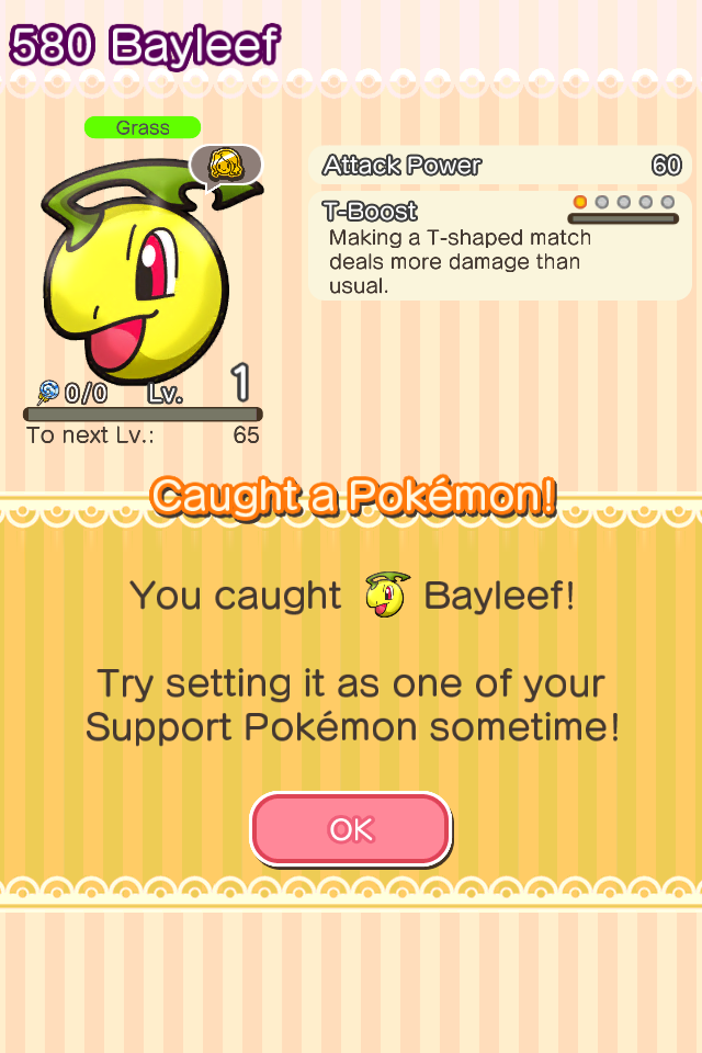 ゲーム攻略ブログ ポケとる ステージ413 415 リザード ベイリーフ ゴローン