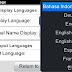 Cara Mudah Install Bahasa Indonesia di Blackberry
