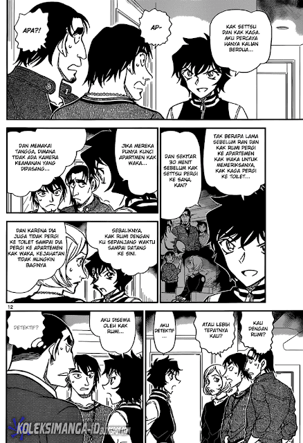 komik detective conan 857