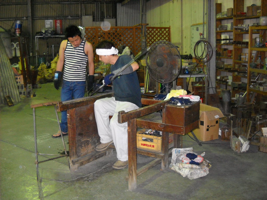 Daily Glimpses Of Japan Glass Factory In Okinawa