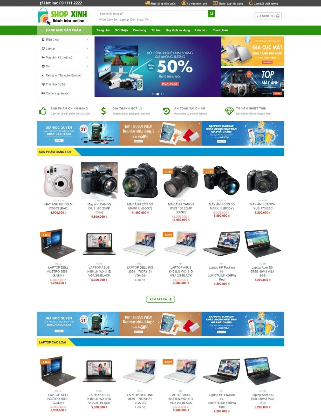 Thiết kế website bán điện thoại (VSM102) Thiết kế website bán điện thoại (VSM102)