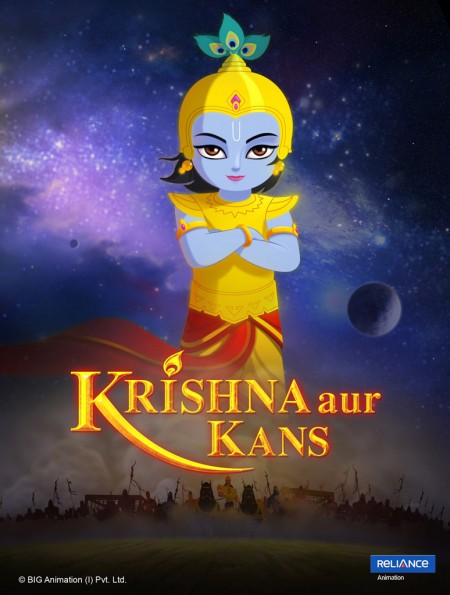 Krishna+Aur+Kans+2012+480p+BRRip+Dual+Audio+rapidshare