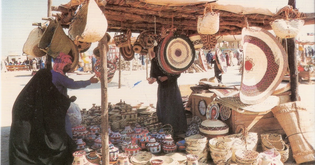 I've got Mail! Traditional marketplace, Kuwait