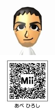 Miibook トモダチコレクション 新生活 芸能人 有名人 Qrコード 阿部寛のmii Qrコード トモダチコレクション新生活