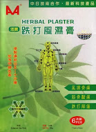 HERBAL PLASTER