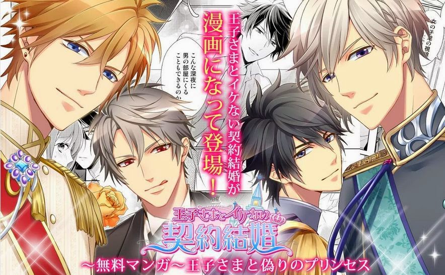 reverse harem dating games