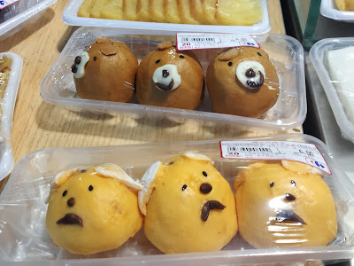 Food with faces