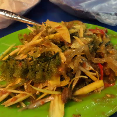 kerabu rumpai kerabu rumpai dan umai