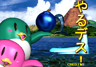 FREE LEARNING IN URDU : PENGUINS BROTHERS