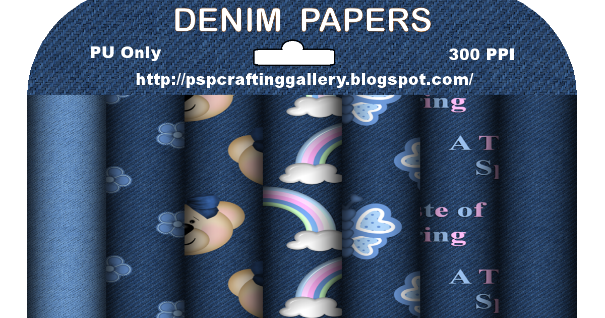 PSP CRAFTING GALLERY DENIM PAPERS