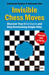 Invisible chess moves