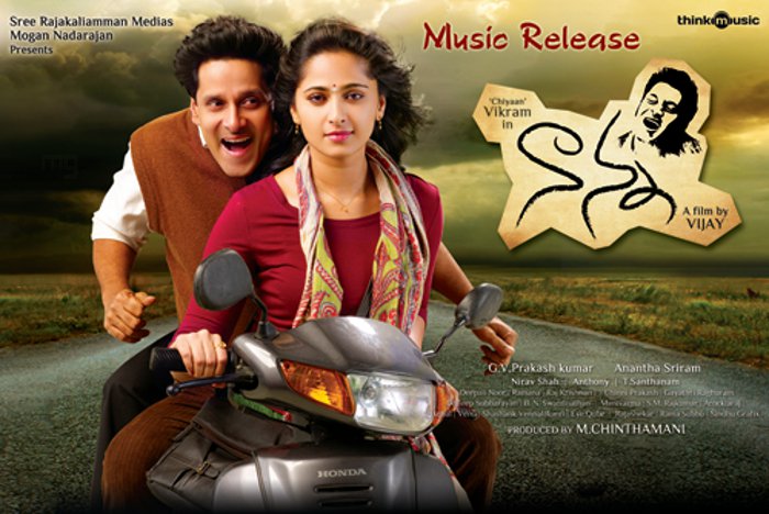 Nanna Telugu Movie Download Kickass
