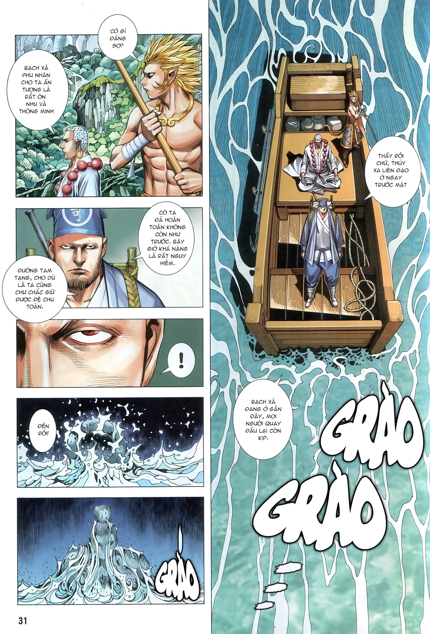 Tây Du chap 125