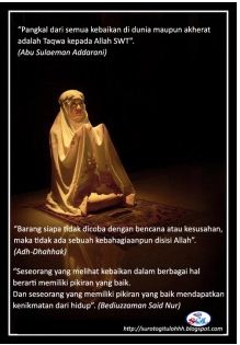 Info Seputar Hijab By Kamila Muslimah Kerugian Meninggalkan Shalat Subuh