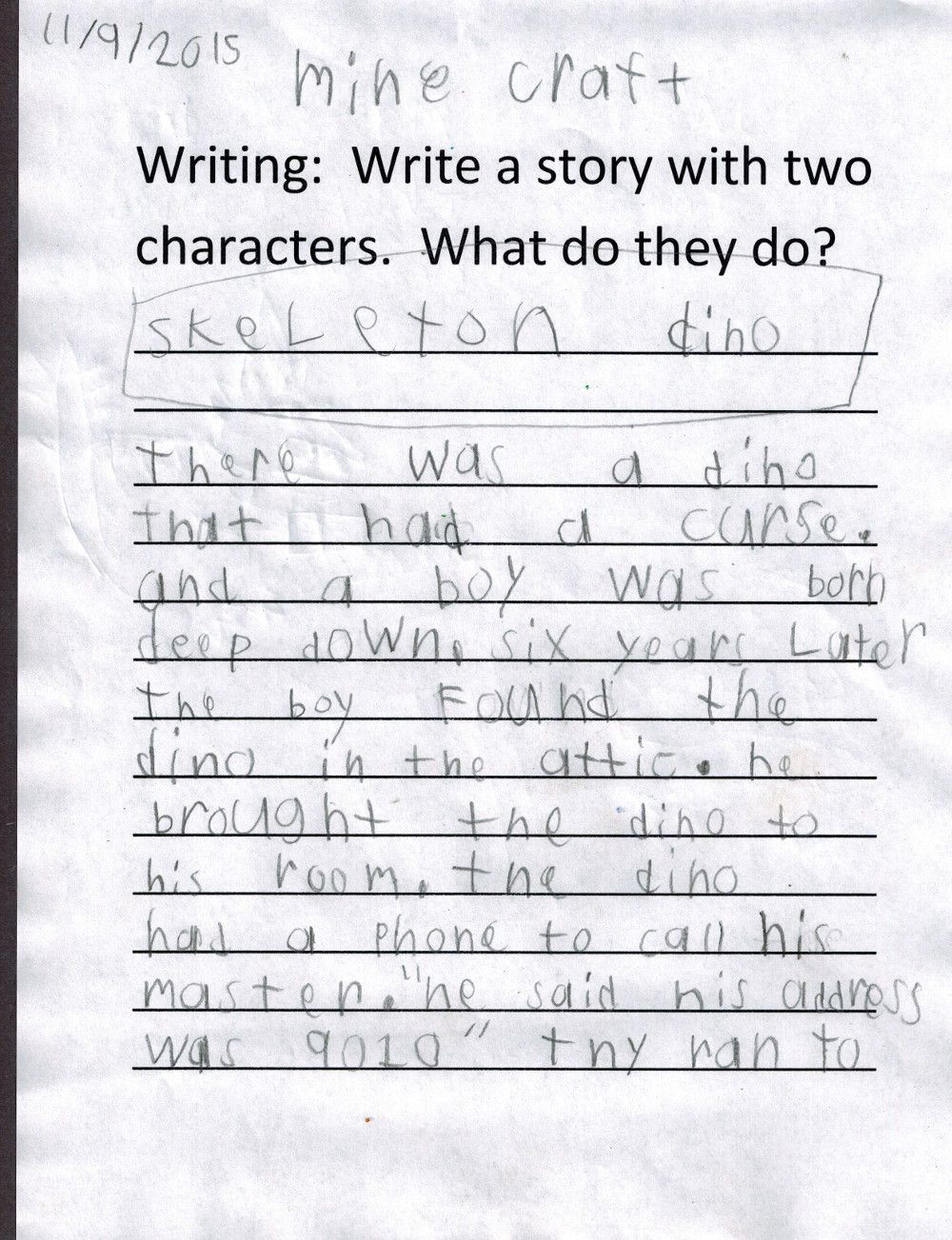 KnitOwl: Monday Dino Skeleton Story