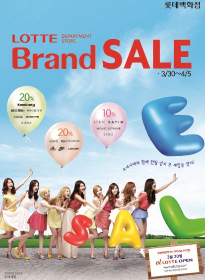 [OTHER] Hình ảnh mới nhất của SNSD từ nhãn hiệu 'Lotte Department Store' Snsd+lotte+department+store+poster