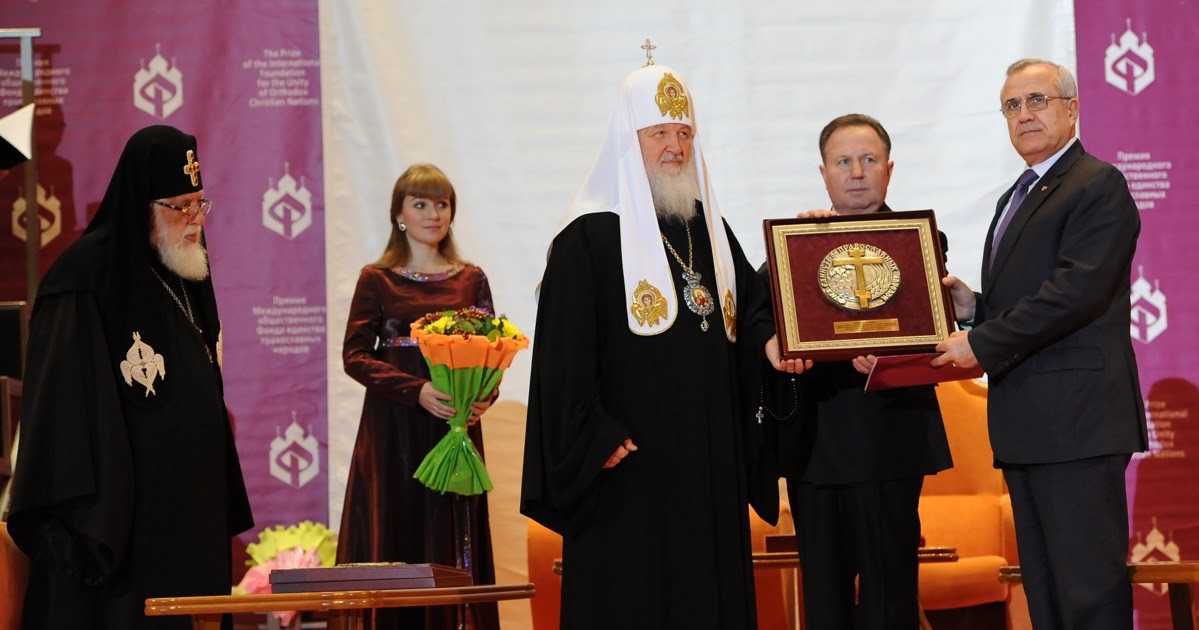 The Philippi Collection Kukulija Cucullus Koukoulion Куколь