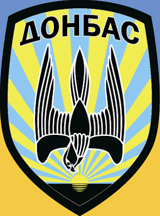 Batalhão Donbas