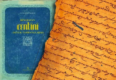 Serat Centhini Paseban Jati