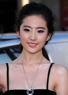 chinese wife