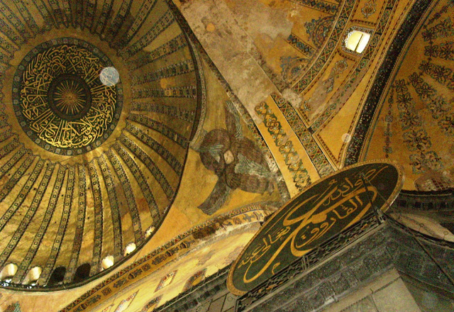 Orbs at Hagia Sophia View of the mosaic from below