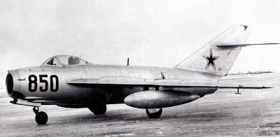 Опытный МиГ-17Ф