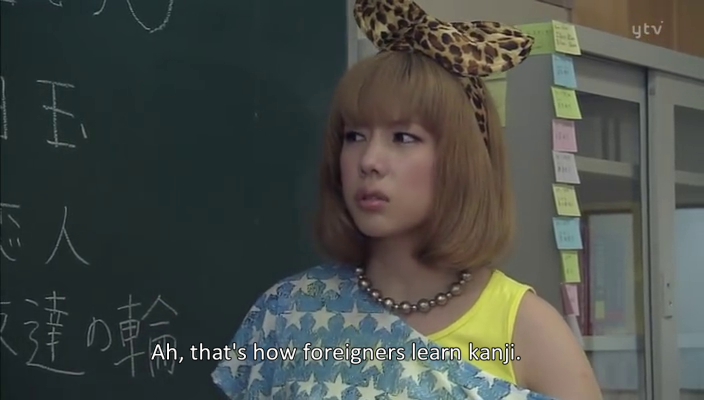 what does nihonjin no shiranai nihongo meaning what does nihonjin no shiranai nihongo meaning