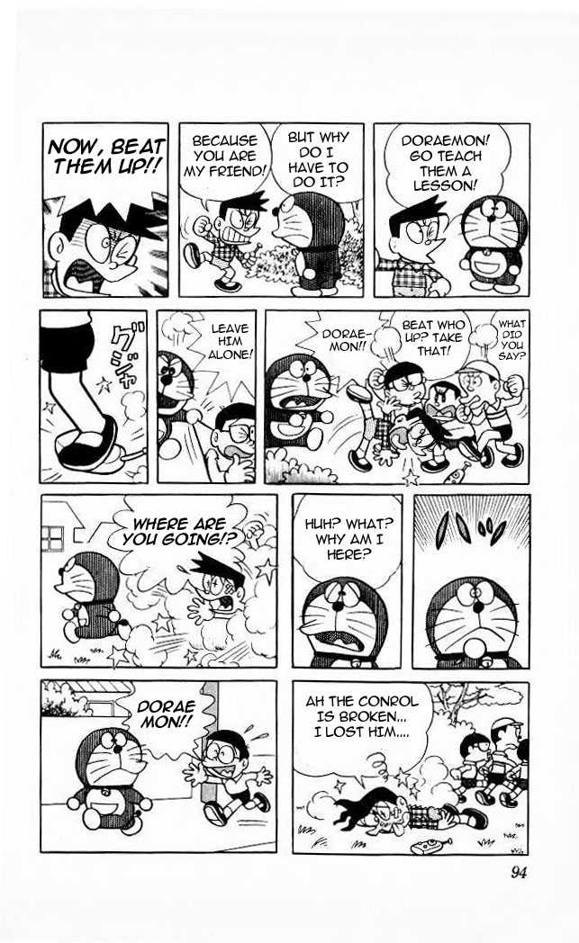 [Doraemon] 61 Friendship Capsule English Manga Kid