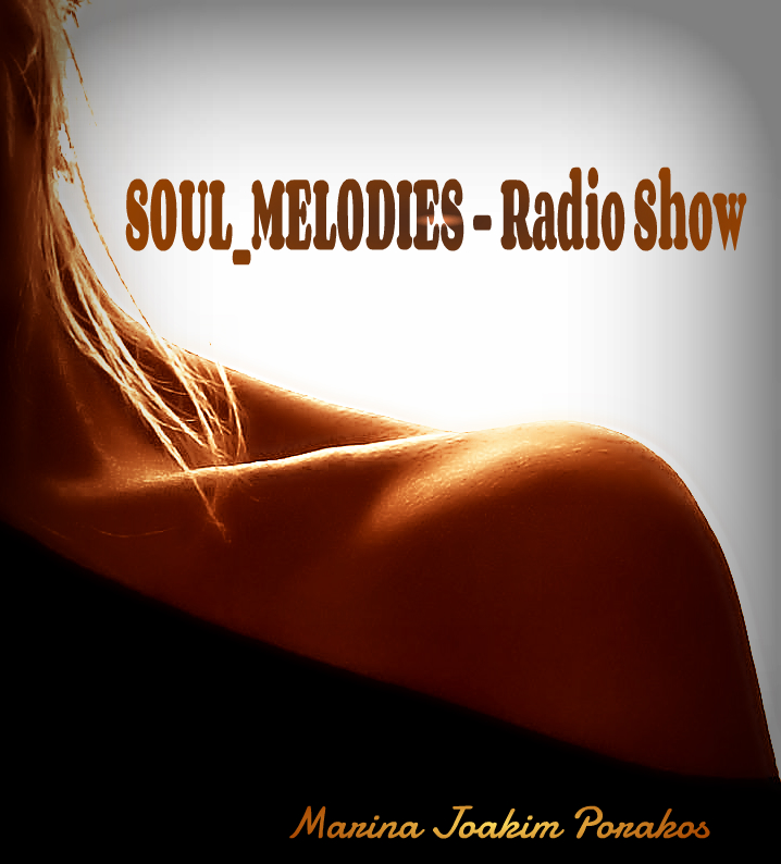 www.soulmelodies.gr