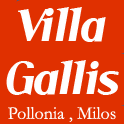 villagallis