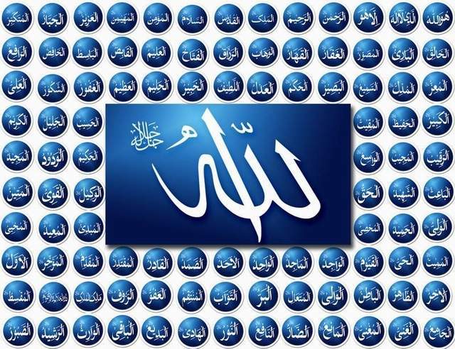99 Nama Allah Swt Asmaul Husna Sembilan Puluh Sembilan Sebutan 99 Nama Allah Swt Asmaul Husna Sembilan Puluh Sembilan Sebutan 99 Nama Allah Swt Asmaul Husna Sembilan Puluh Sembilan Sebutan 99 Nama Allah Swt Asmaul Husna Sembilan Puluh Sembilan Sebutan