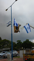 ישראל, עם ישראל חי, כמוד, זולת, אחדות, אהבה, כחול, לבן, דגל, מולדת, נקמה, עם, יהודי, ערבי, טרור, נשמה