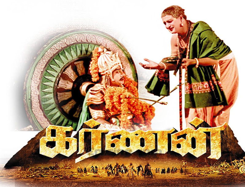 mp3downloadsplaza: Sivaji ganesan Karnan Tamil Movie Latest Stills