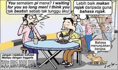 Blog Cikgu Zul9 Penggunaan Bahan Kartun Dalam Pembelajaran Bahasa Melayu