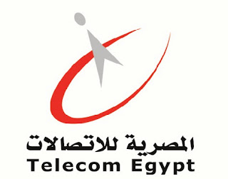 المصرية للإتصالات
