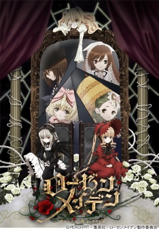 Download Rozen Maiden (2013) Subtitle Indonesia | EnterAnimeAccess Download Rozen Maiden (2013) Subtitle Indonesia | EnterAnimeAccess