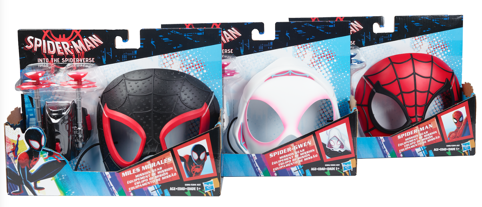 spider man into the spider verse nerf