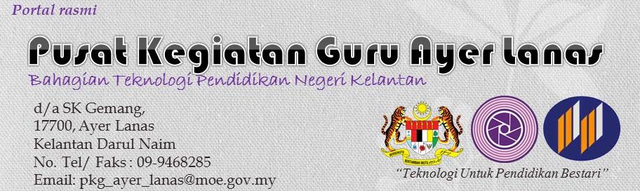 Pusat Kegiatan Guru Ayer Lanas