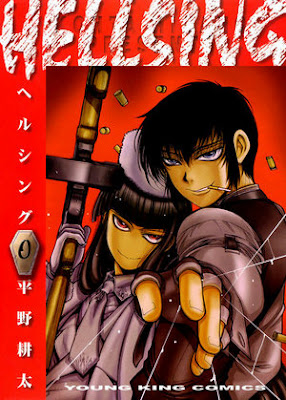 Hellsing the dawn Hellsing the dawn