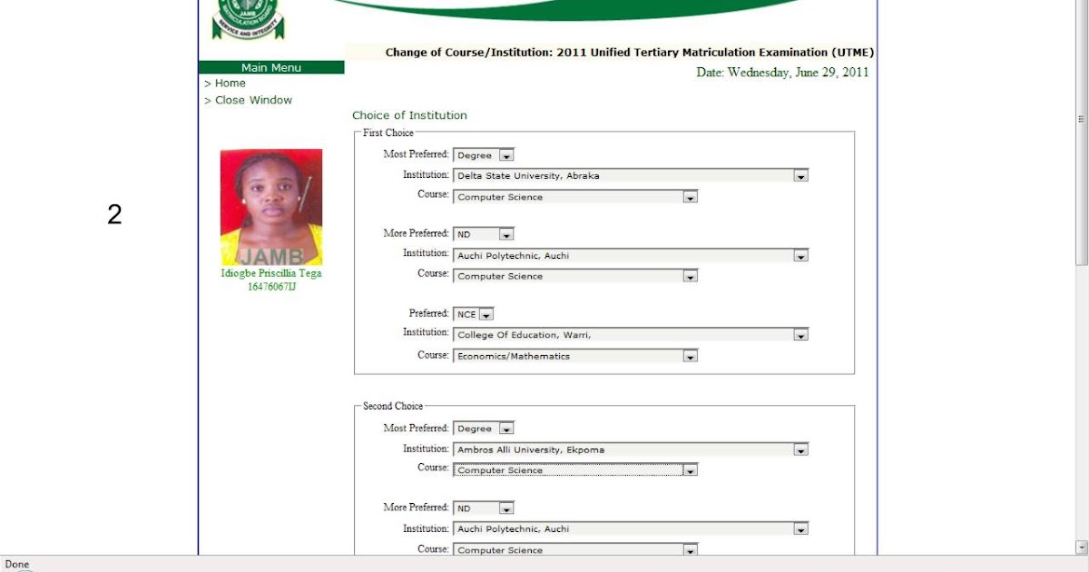 JAMB UTME 2015 CHANGE OF INSTITUTION UNIVERSITY POLYTECHNIC COURSE FORM