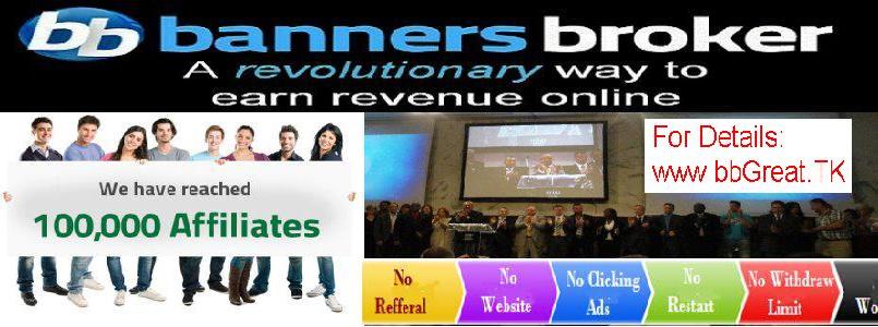 Banners Broker (Best Home Based Business)