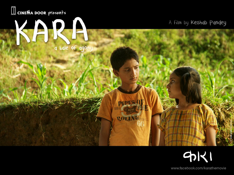 Kara New Nepali Movie Nepali Movies, Nepali Film Industry