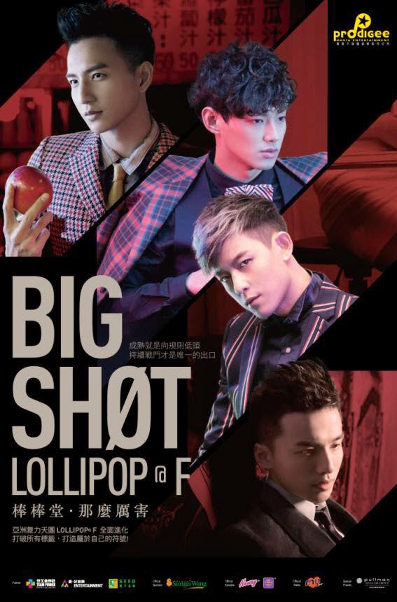 [Upcoming Event] Lollipop @F棒棒堂《那么厉害》Autograph and Meet-The-Fans in Malaysia大马签唱会