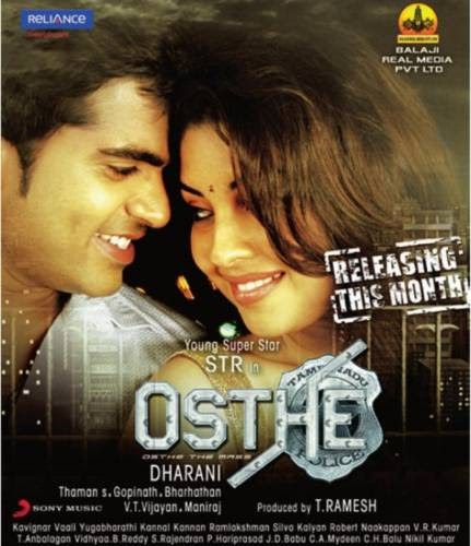 Tamil old songs free download Tamil old songs free download