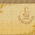 Download Wallpaper Islami (7)