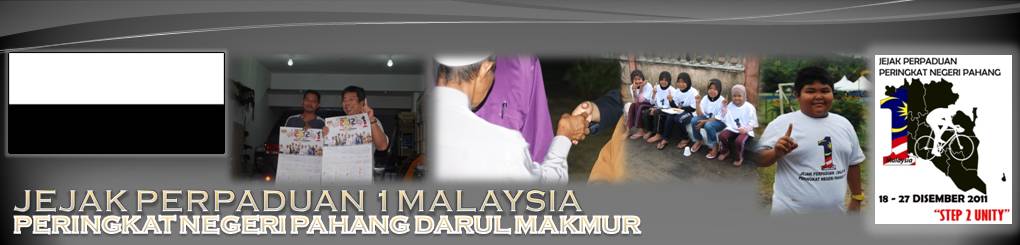 Jejak Perpaduan Peringkat Negeri Pahang 2011