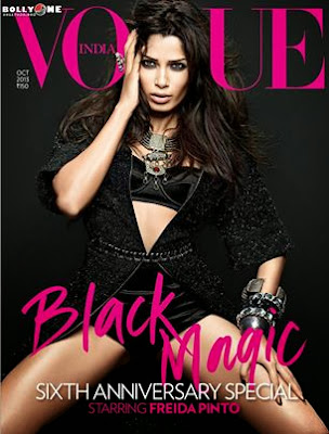 Freida Pinto On the Cover of Vogue Magazine October 2013