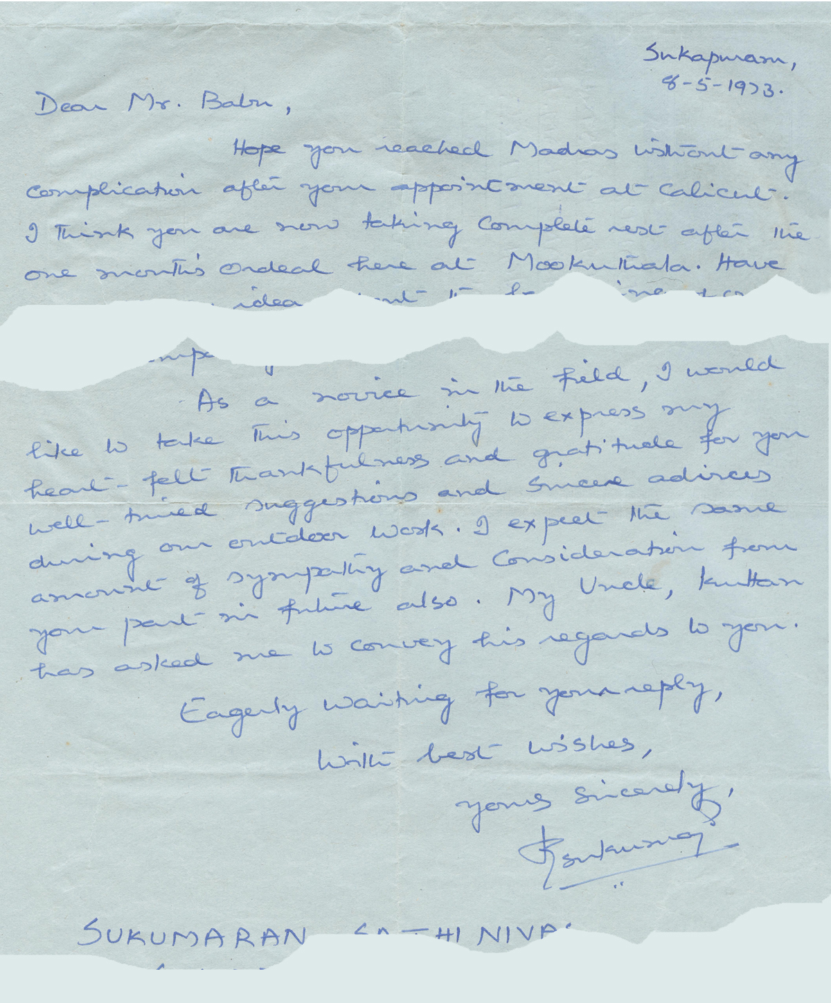 Essay paper of upsc 2011