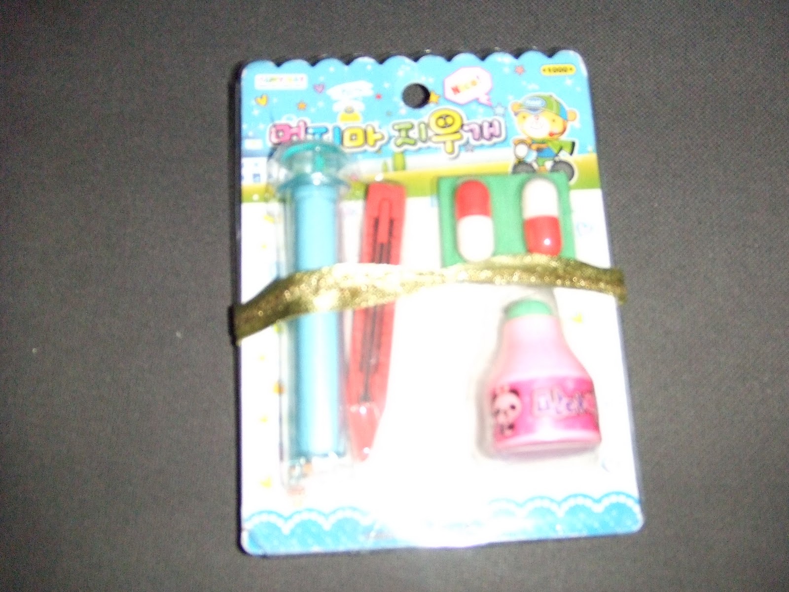 Shop Spree! Cute Erasers for sale!!!