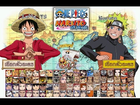 Download One Piece vs Naruto Mugen V2 2014 PC Games Free | Game PC ...